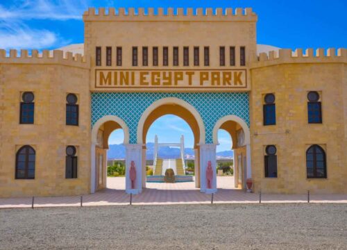 Мини Египет Парк в Хургаде