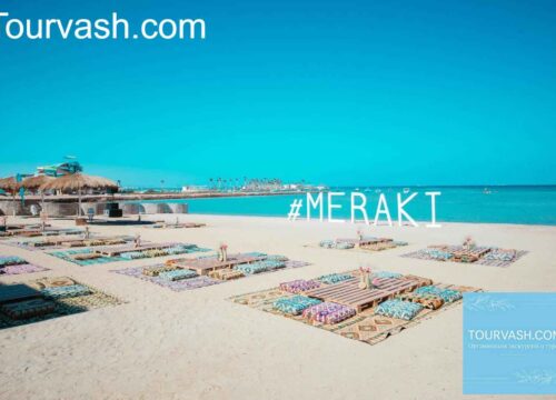 Meraki Resort Hurghada 4★ (Adults Only 16+):