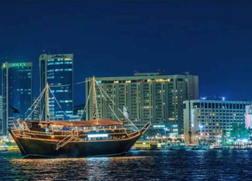 Круиз «Доу» по Марине с ужином