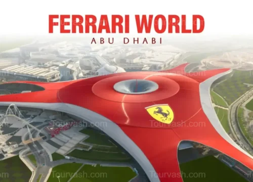 Билеты в парк Ferrari World