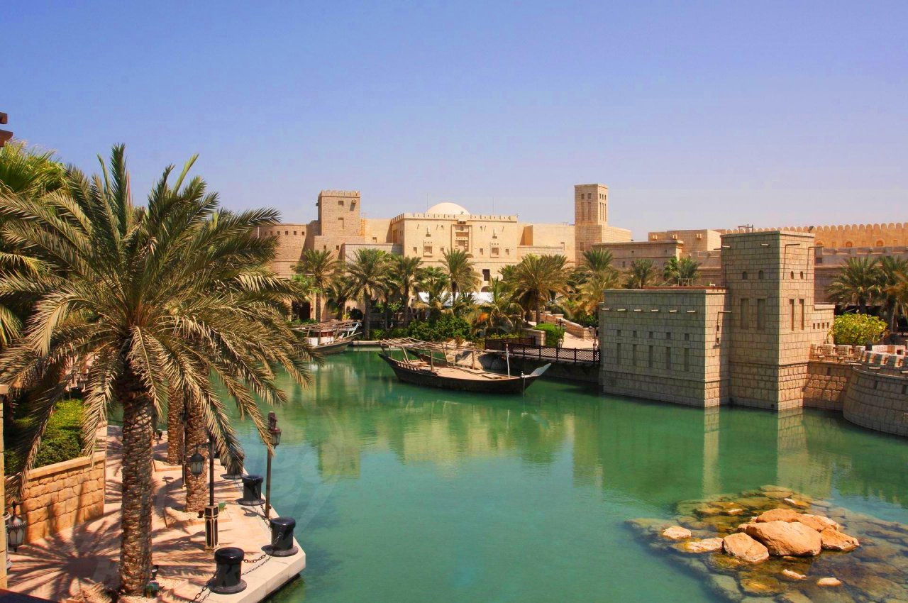 Умм-эль-Кувейн