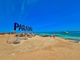 Остров Гифтун — рай для любителей моря